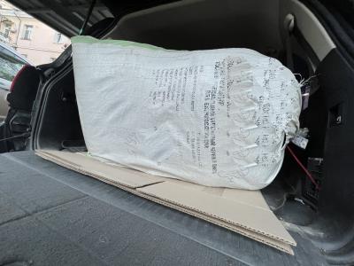 Прикрепленное изображение: photo_2022-12-30_17-32-24.jpg